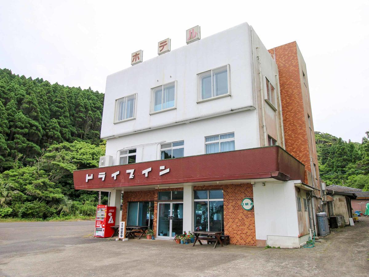 Hotel Drive Inn Yataro نيتشينان المظهر الخارجي الصورة